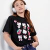 REMERON UNIVERSAL KITTY
